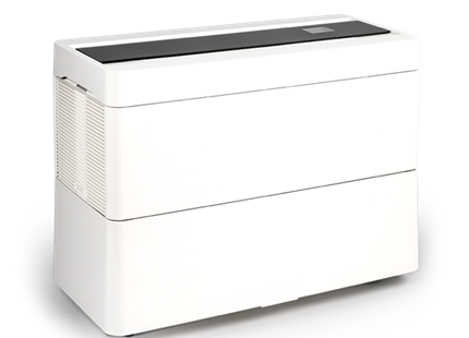 NEW: Condair PureHum 1000 Pro