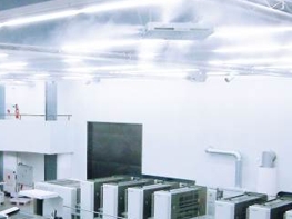 Air humidification references: Print, paper and packaging Air humidification references: Print, paper and packaging
